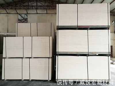 新型綠色建材防火玻鎂板 引領建筑防火與可持續發展的革新力量