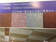 鑫美飾新型建材公司 引領綠色建筑未來，鑄就品質生活空間