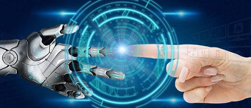 人工智能賦能商貿無界化 聚焦高質量發展的核心引擎