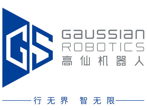 高仙無人洗地機 榮登上海首批人工智能創(chuàng)新產品名錄，仙瑜科技引領智慧清潔新紀元